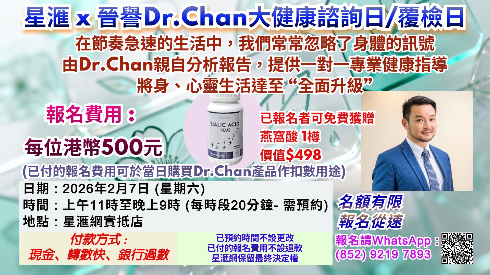 *輕輕鬆鬆在線購物*