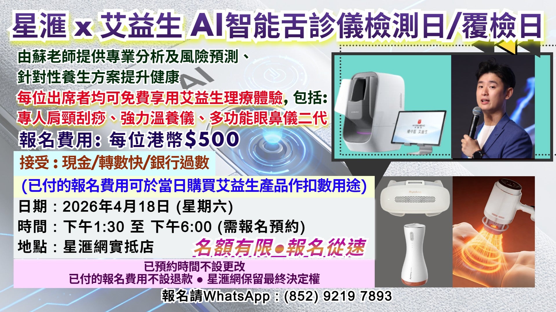 *輕輕鬆鬆在線購物*