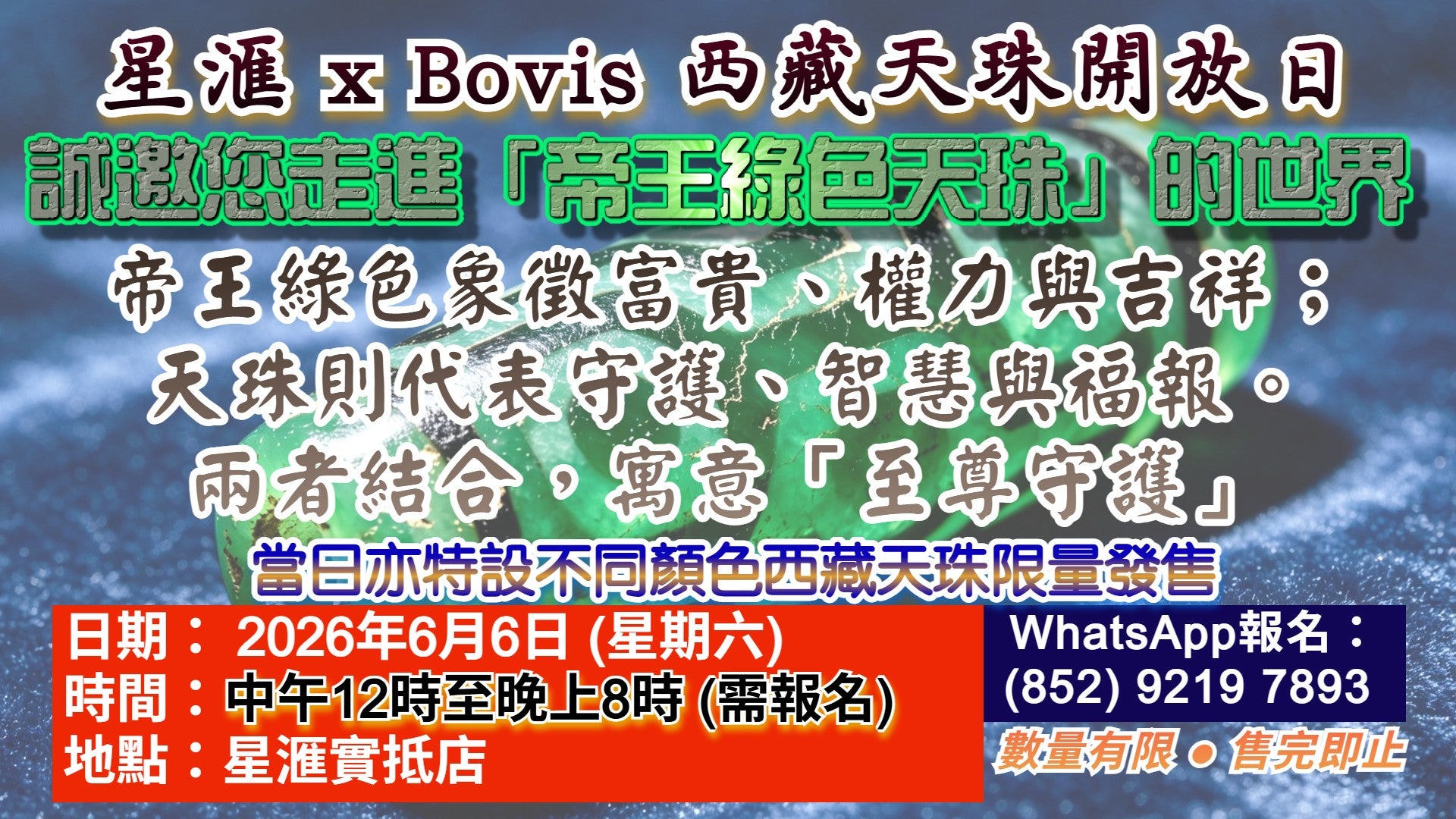 *輕輕鬆鬆在線購物*