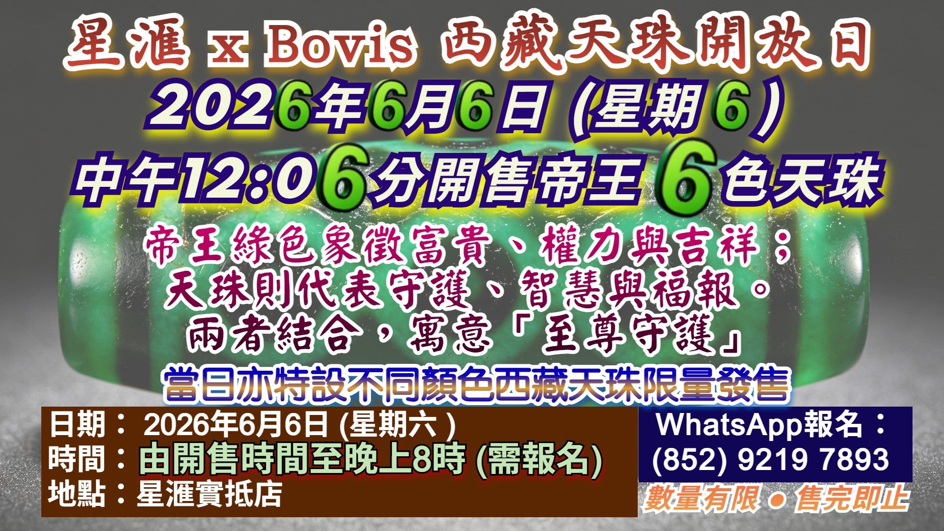 *輕輕鬆鬆在線購物*