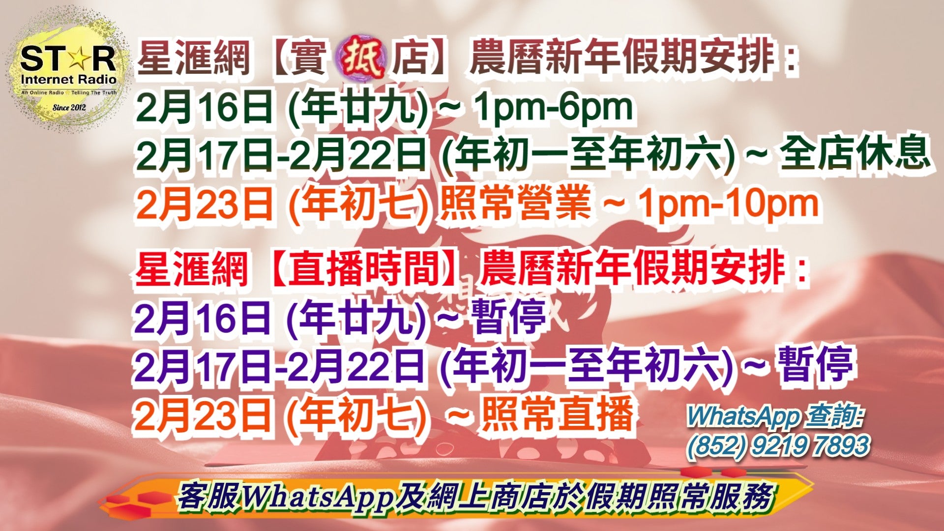 *輕輕鬆鬆在線購物*