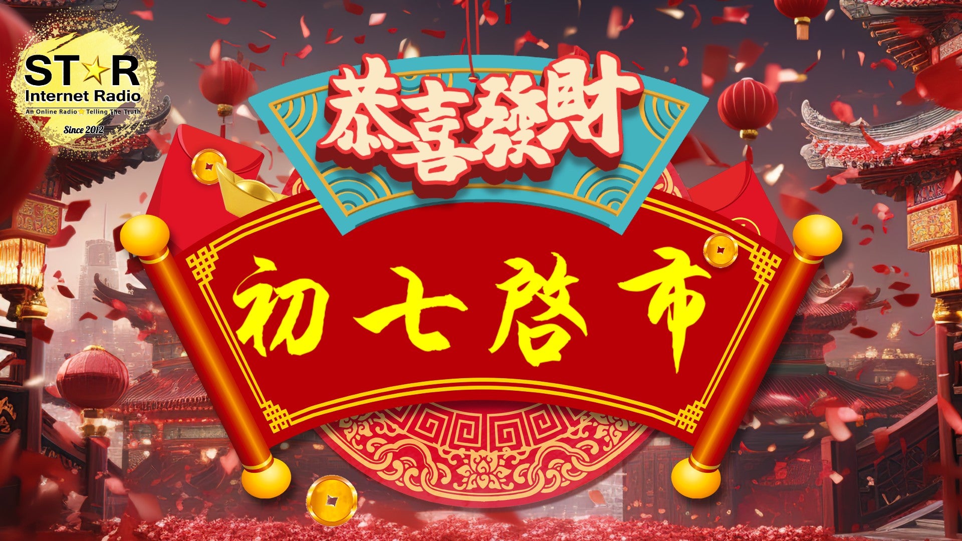 *輕輕鬆鬆在線購物*