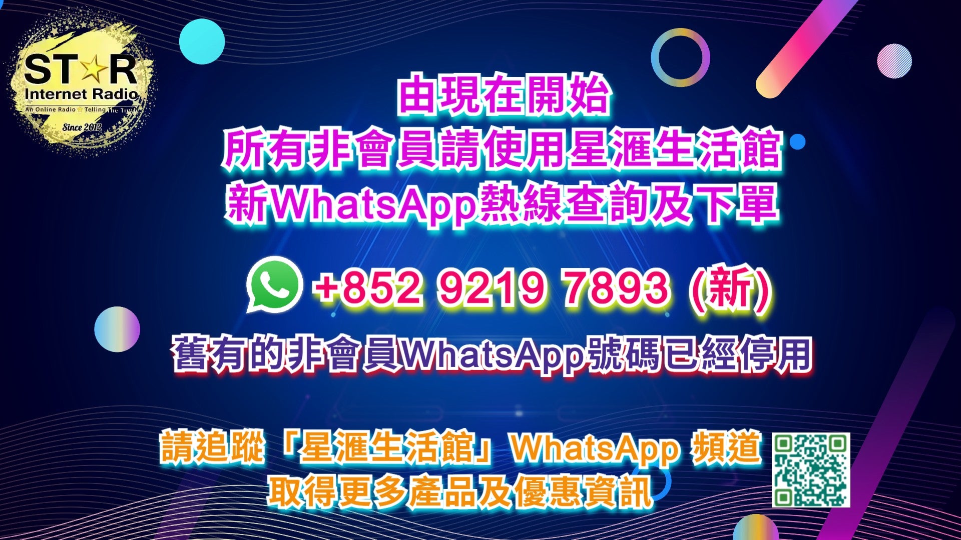 *輕輕鬆鬆在線購物*