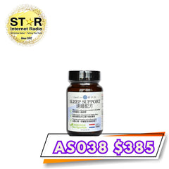 健補快 速睡配方膠囊 (30粒)