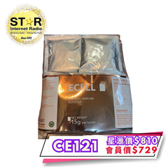 E-Cell 增強免疫力 1套21包 15g/包