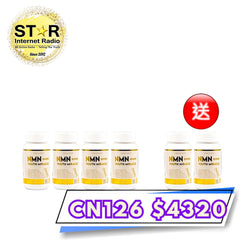 NMN 21000 Youth miracle 4樽送2 超級優惠套裝 (每樽60粒)