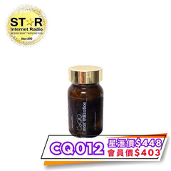 CoQ10 逆齡能量源 (升級版) 60粒