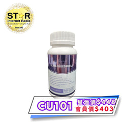 Ultra Glucoshield (控制食慾) (60粒) 