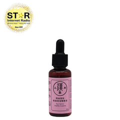 漢草工房眼絲氨肽眼部修復精華 30ml (晚間)