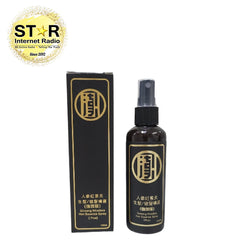 漢草工房人參紅景天生髮健髮噴霧(強效版) 100ml