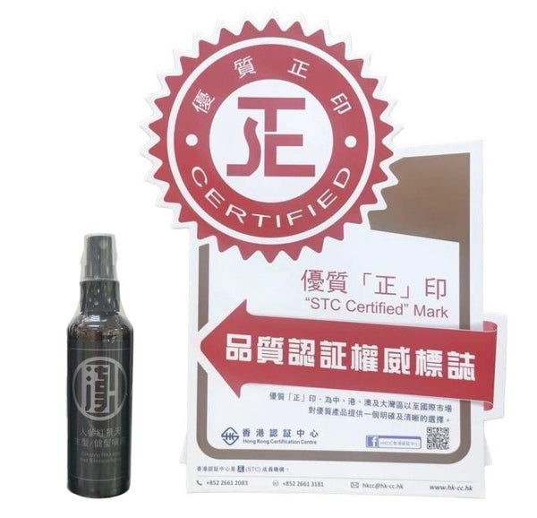 漢草工房人參紅景天生髮健髮噴霧 3支裝 (每支100ml)