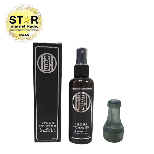 漢草工房人參紅景天生髮健髮噴霧連頭皮上液器套裝