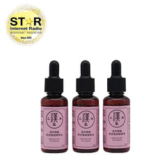 漢草工房透明質酸眼部緊緻精華液3支裝 每支30ml (日間)