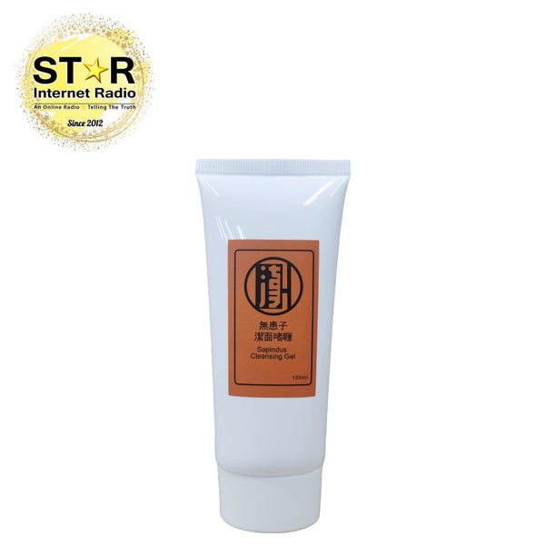 漢草工房 無患子潔面啫喱 100ml