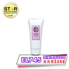 漢草工房 黃金乳木果全效潤膚霜 100g