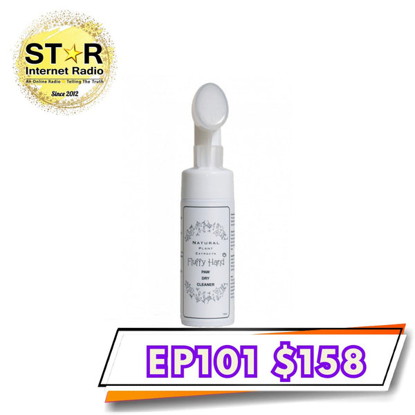 Fluffy Hand (香港製造) Paw Dry Cleaner 寵物免過水洗腳泡沫 150ml