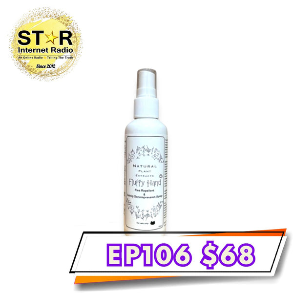 Fluffy Hand (香港製造) 推廣優惠產品 : Flea Repellent & Catnip Decompression Spray驅虱減壓噴霧 （貓）100ml