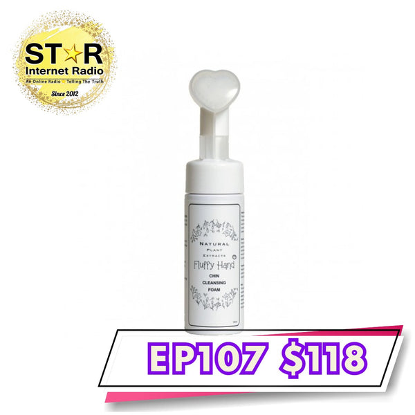 Fluffy Hand 香港製造 推廣優惠產品 :Chin Cleansing Foam 下巴去污泡沫 150ml
