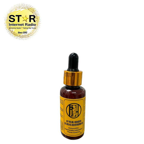 蝦青素/烟醯胺抗氧化修復精華液 30ml