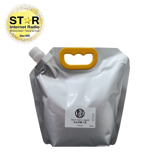 納米銀離子液 [50ppm] 1000ml