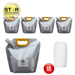 納米銀離子液 [50ppm] 1000ml (5包) 送USB靜音 桌面加濕器 (1件)