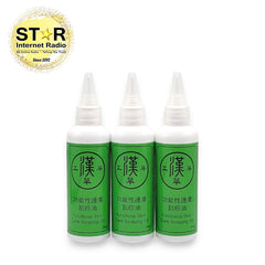 漢草工房功能性刮痧油3支 每支100ml