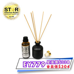 漢草工房純天然香薰油套裝~檸檬草薄荷精油