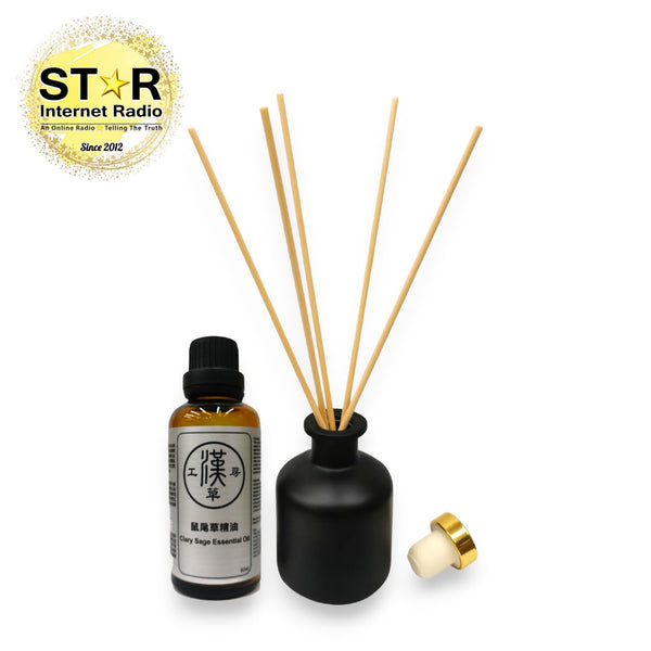 漢草工房純天然香薰油套裝~鼠尾草精油