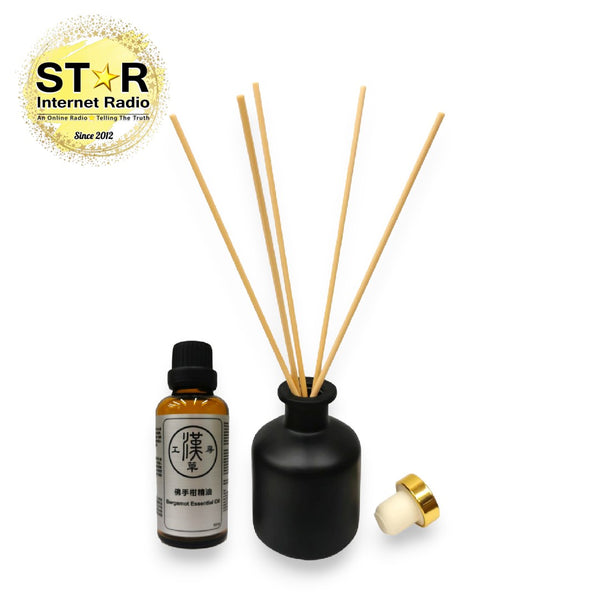 漢草工房純天然香薰油套裝~佛手柑精油