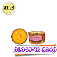 豐盛能量手工金箔黃晶招財蠟燭