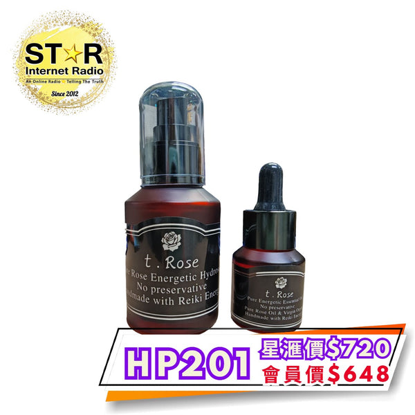 t.Rose能量玫瑰花護膚套裝 (獨家發售)