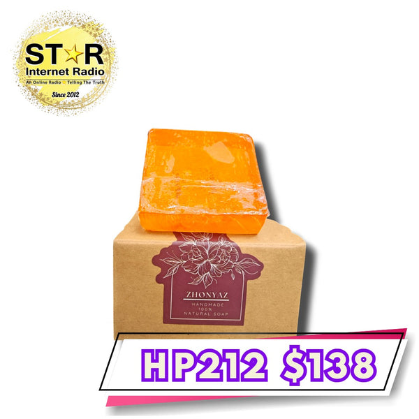 靈氣蜜糖甜杏仁油手工皂(約70-80g)