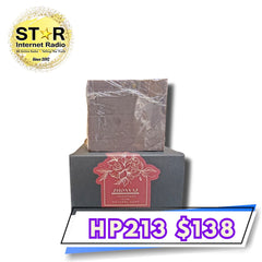 靈氣紫草抗炎抗敏手工皂 (約70-80g)