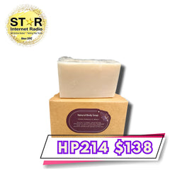 靈氣大米珍珠末手工皂 (約70-80g)