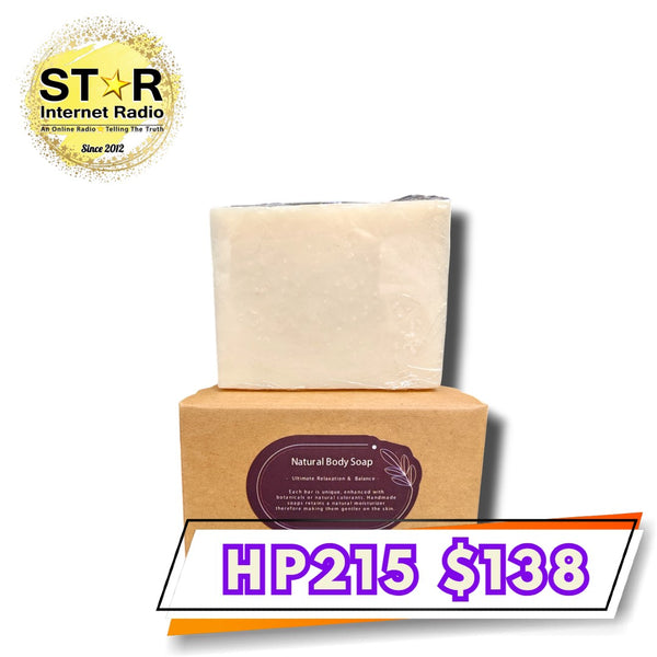 靈氣馬油羊奶手工皂 (約70-80g)