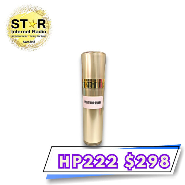 豐盛財富能量噴霧 50ml