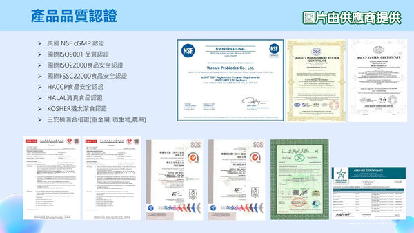 佳健素專注配方咀嚼丸EQUAZEN chews (180粒)