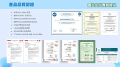 佳健素專注配方咀嚼丸EQUAZEN chews (180粒)