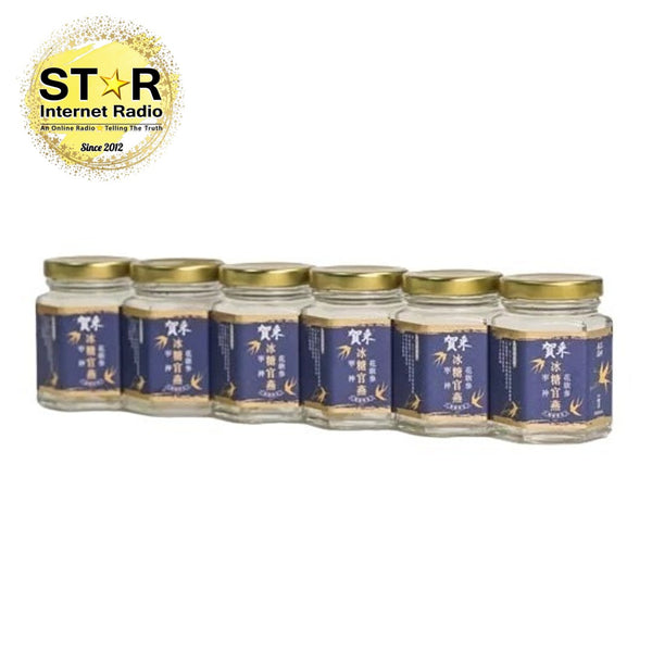 賀采 即食頂級花旗參冰糖官燕 90g x 6樽 (訂) - 香港製造