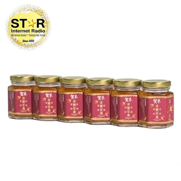 賀采 養陰桂圓冰糖官燕 90g x 6樽 - 香港製造 (訂)