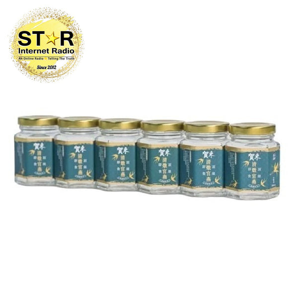 賀采 即食無糖頂級清燉官燕 90g x 6樽 (訂) - 香港製造