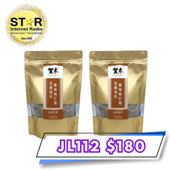 賀采 重量級瑤柱花膠雞絲 碗仔翅 400g (兩包裝)- 香港製造