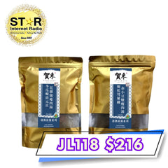 賀采燉湯優惠套裝 兩包 冬瓜蠔豉+ 姬松茸