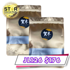 賀采紅菜頭姬松茸栗子燉素湯 (每包450克) 2包裝