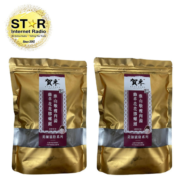 賀采 蟲草花花膠螺頭淮山燉瘦肉湯(每包450克) 2包裝