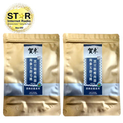 賀采 海參五指毛桃黑豆燉瘦肉湯(每包450克) 2包