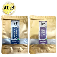 賀采 鮑魚木瓜燉雞湯(每包450克) 1包 & 海參五指毛桃黑豆燉瘦肉湯(每包450克) 1包