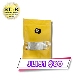 賀采祛濕消脂花茶 (3g x 8包) 1袋