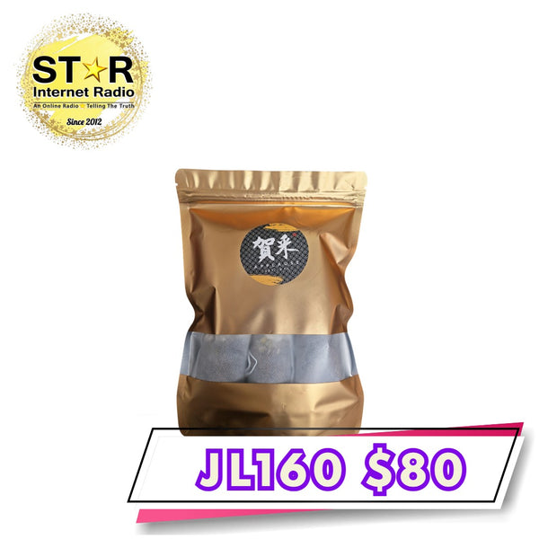 賀采降糖茶 (21.5g x5包)
