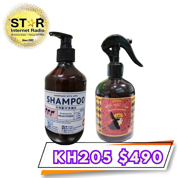 Hello Hair 長白山人蔘＋生薑＋ 迷迭香配方洗頭水 400ml 1支 生髮護髮醋 300ml 1支
